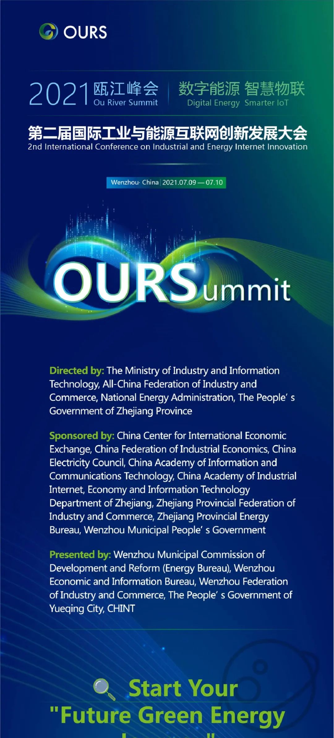 Summit-20210629-1